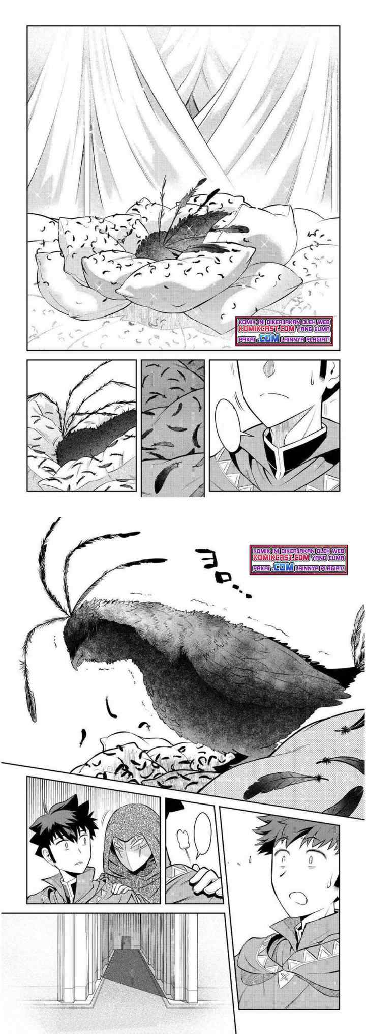 Toaru Ossan no VRMMO Katsudouki chapter 68 halaman 8