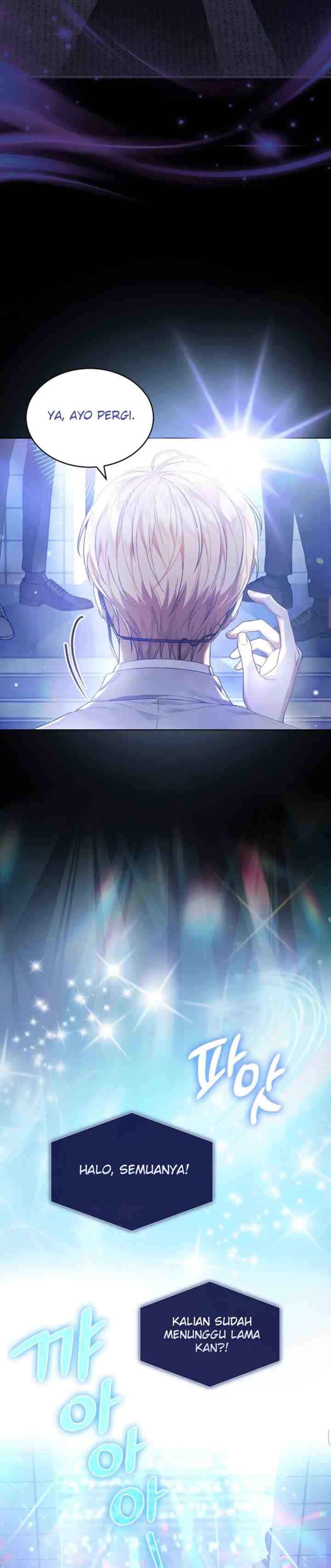 Debut or Die chapter 0 halaman 6
