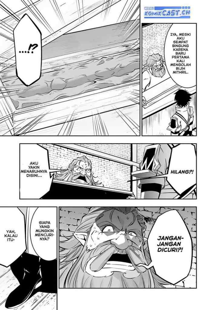 Shijou Saikyou no Mahou Kenshi, F Rank Boukensha ni Tensei Suru chapter 87 halaman 10