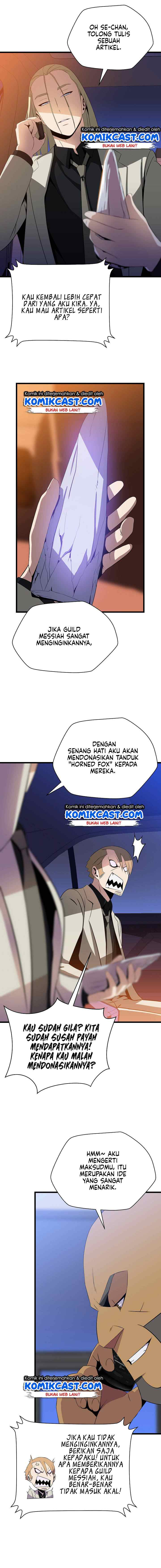 Kill the Hero chapter 49 halaman 12