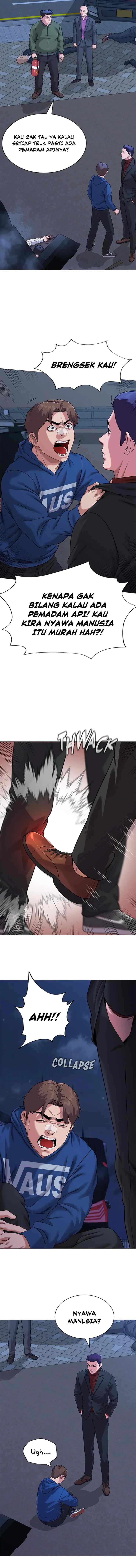 Mirae Bank chapter 10 halaman 12