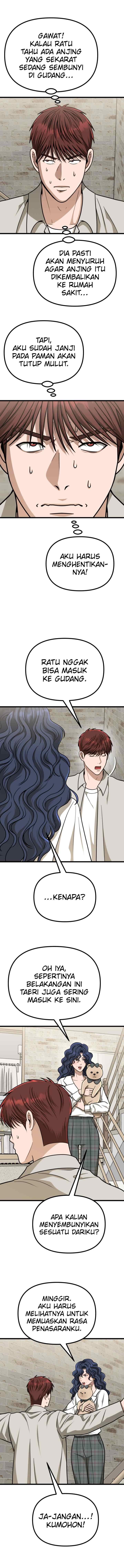 Father Like A Dog chapter 54 halaman 5