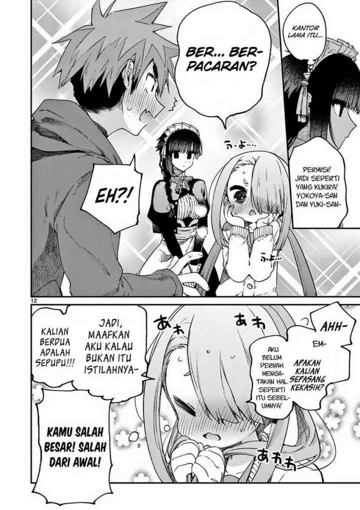 Kimi wa Meido-sama chapter 27 halaman 14