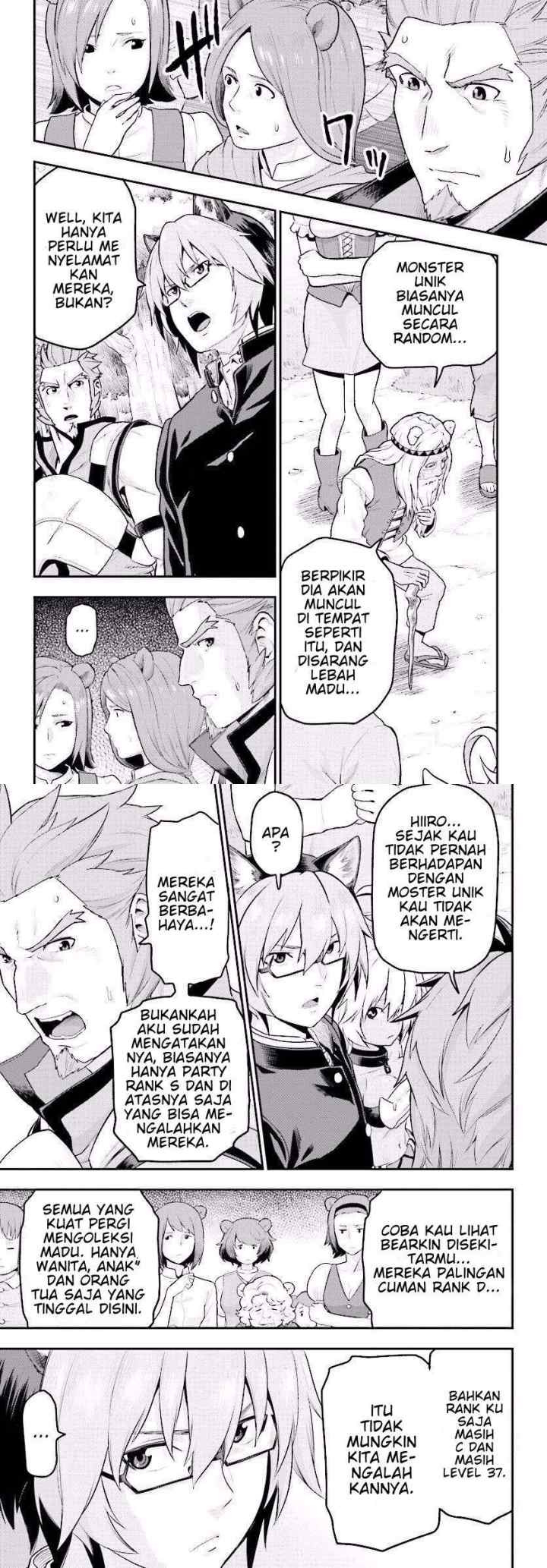 Konjiki no Moji Tsukai: Yuusha Yonin ni Makikomareta Unique Cheat chapter 21 halaman 10