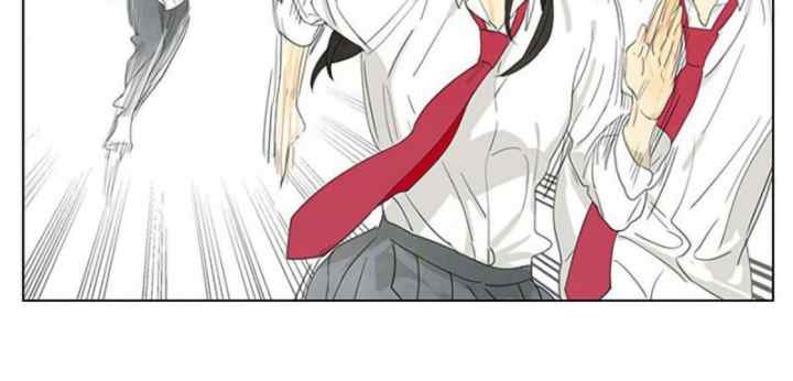 Tamen De Gushi chapter 187 halaman 11