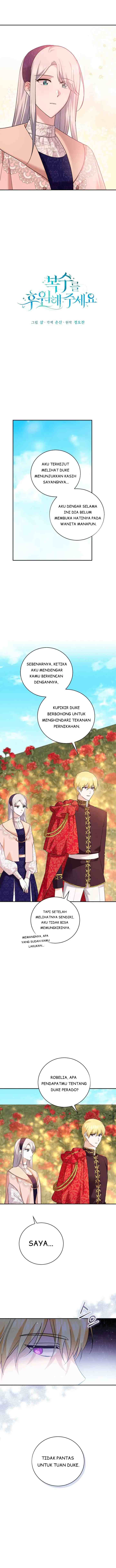 Please Support My Revenge chapter 19 halaman 6