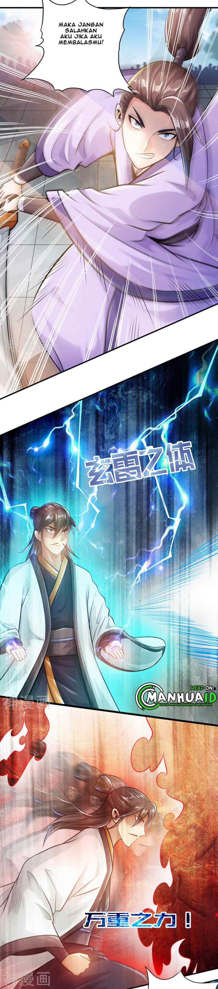 The Legend of Mad Magic chapter 52 halaman 13