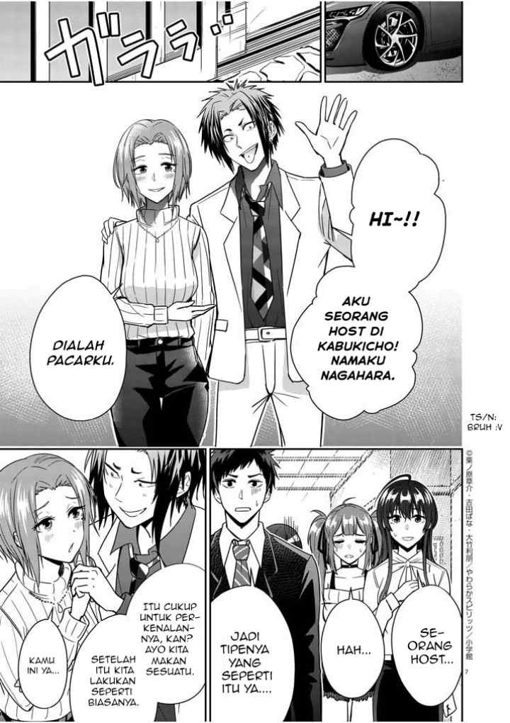 Kekkon ga Zentei no Love Comedy chapter 5 halaman 7