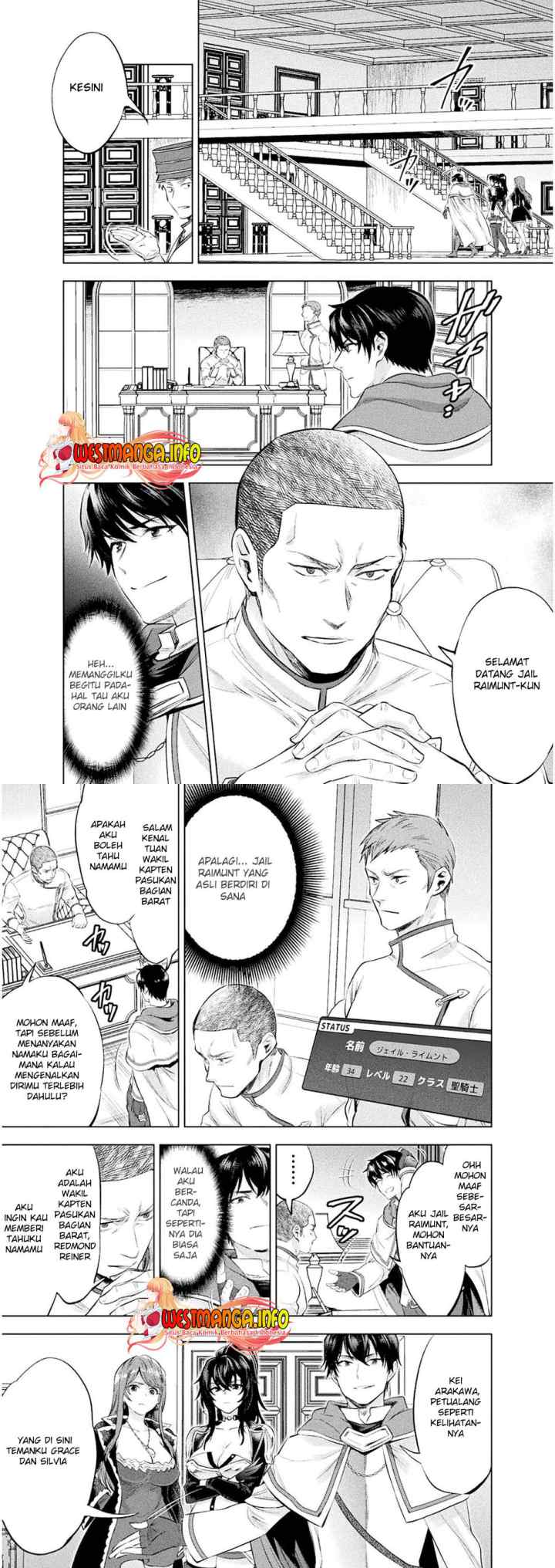 Bijo to Kenja to Majin no Ken chapter 17 halaman 8