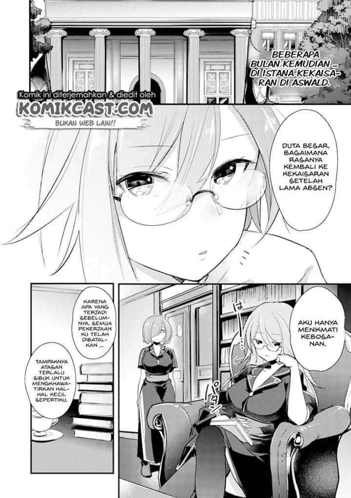 Souda, Baikoku Shiyou: Tensai Ouji no Akaji Kokka Saisei Jutsu chapter 5 halaman 10