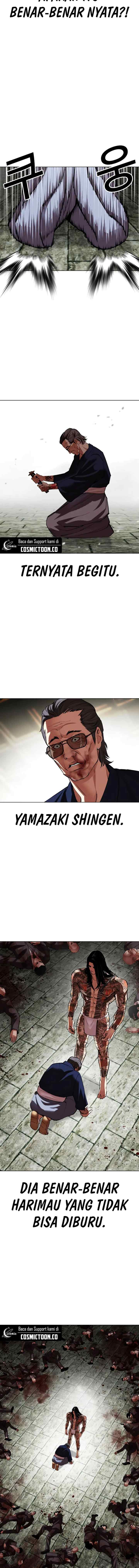Lookism chapter 522 halaman 12