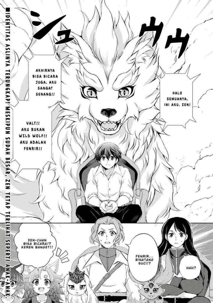 Hirotta Mono Ha Taisetsu Ni Shimasho Kookami Ni Kinirareta Otoko No Teni Monogatari chapter 5 halaman 15