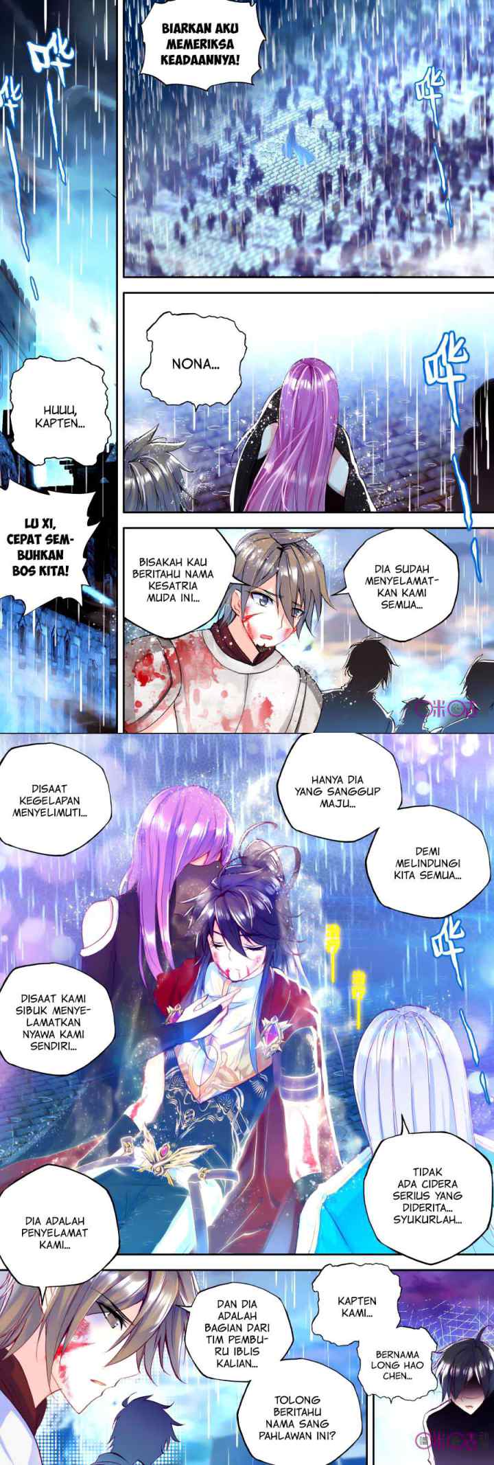 Shen Yin Wang Zuo chapter 117 halaman 11