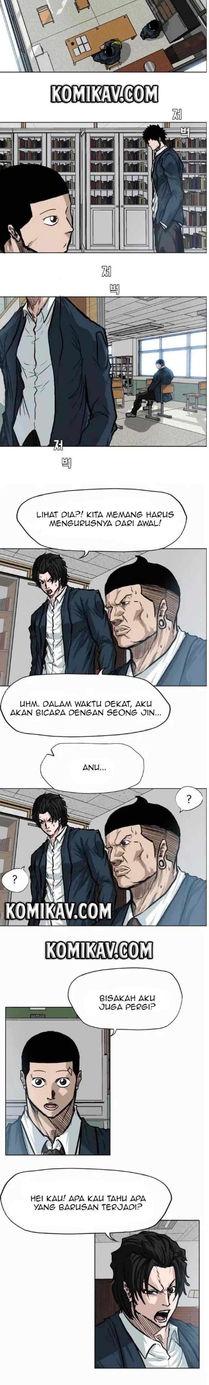 Boss in School chapter 69 halaman 4