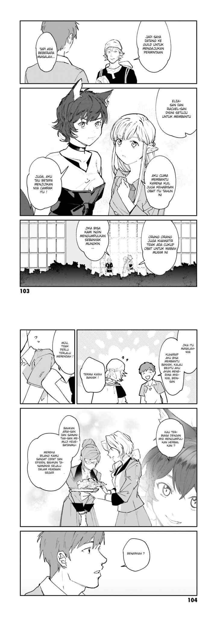 Isekai Tensei ni Kansha o chapter 12 halaman 6