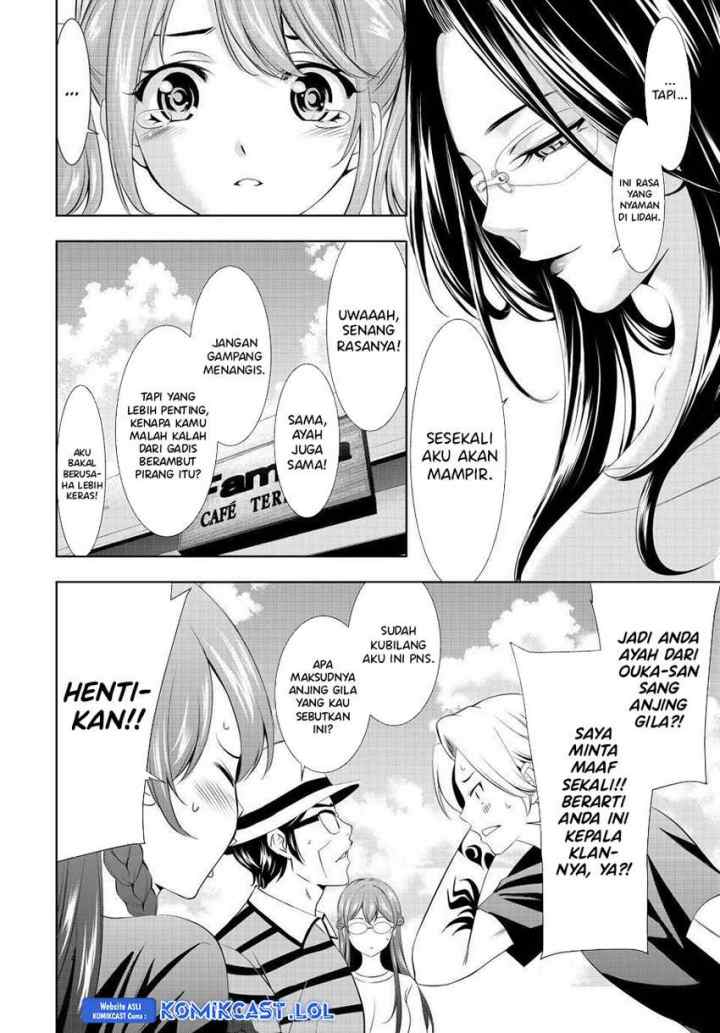 Megami no Kafeterasu chapter 134 halaman 10