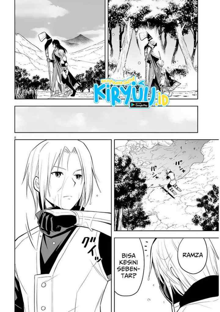 Maseki Gurume: Mamono no Chikara o Tabete Ore wa Saikyou! chapter 51 halaman 9