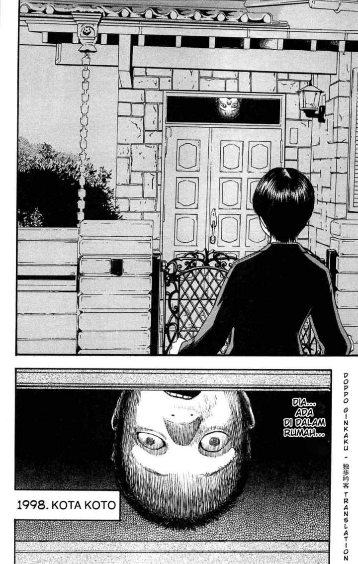Fuan no Tane Plus chapter 105 halaman 5
