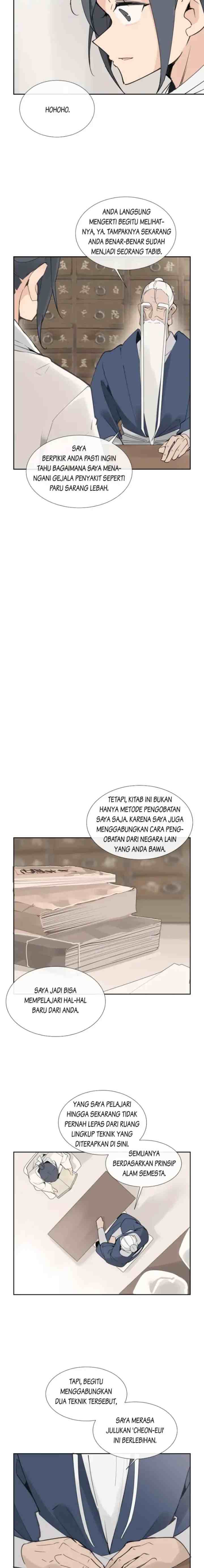 Devil Sword King chapter 145 halaman 7