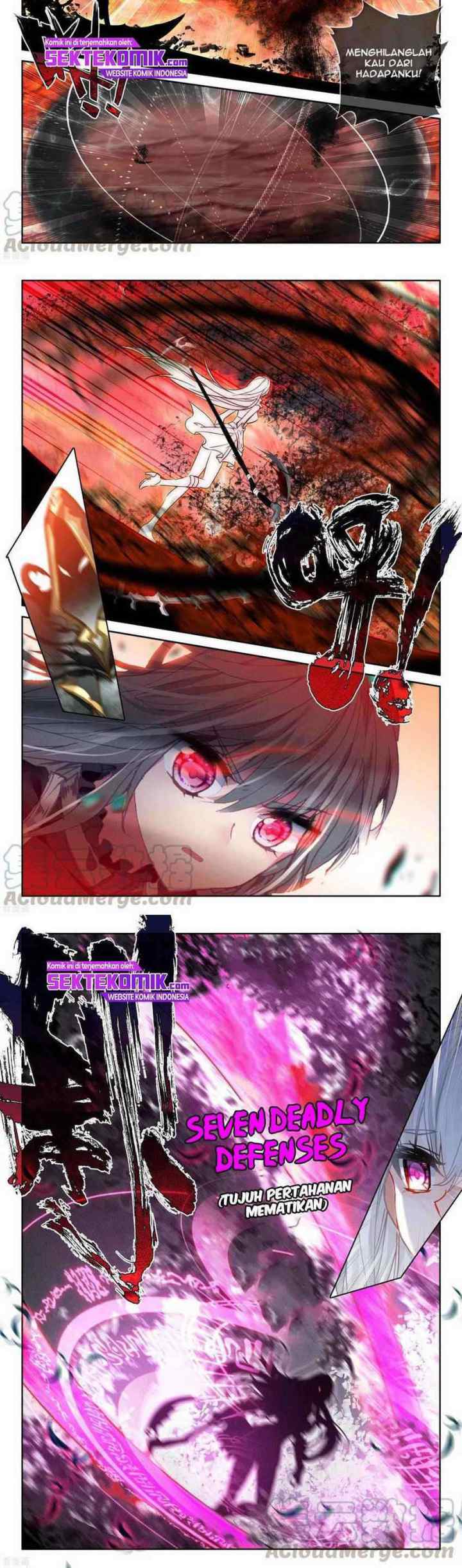 Shen Yin Wang Zuo chapter 234.2 halaman 6