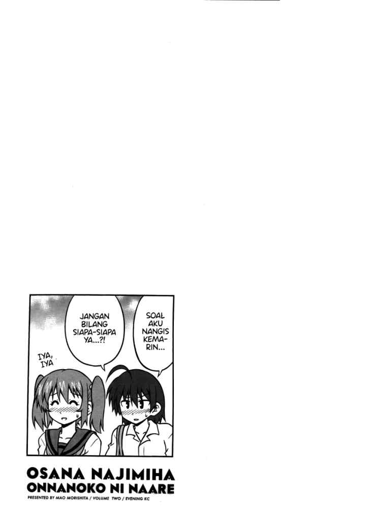 Osananajimi wa Onnanoko bi Naare chapter 21 halaman 11