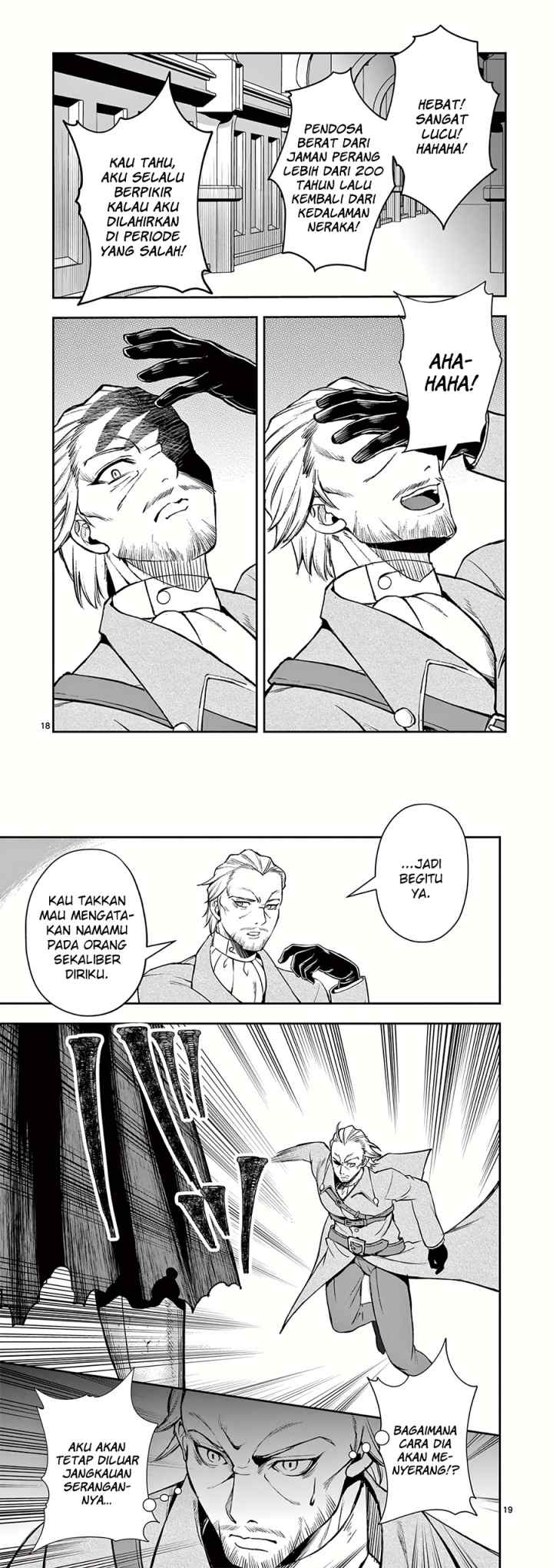 Moto Shogun no Undead Knight chapter 21 halaman 10