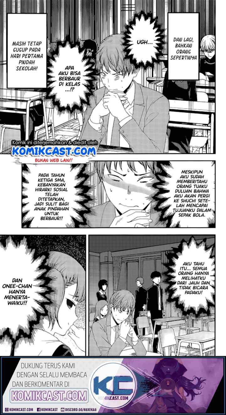Kaguya-sama wa Kokurasetai: Tensai-tachi no Renai Zunousen chapter 212 halaman 4