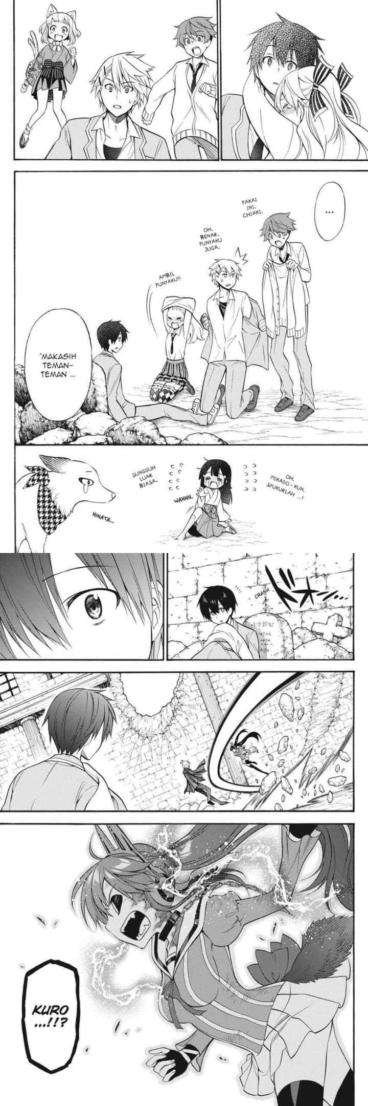 Kyou no Cerberus chapter 53 halaman 15