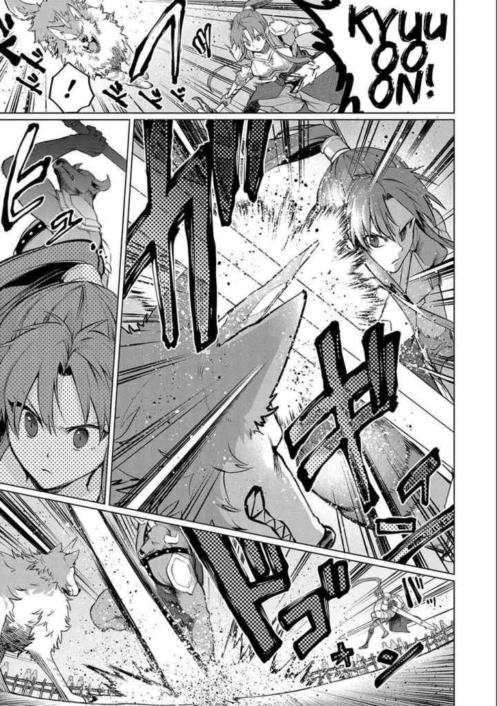 Tsuihou Sareta Onimotsu Tamer, Sekai Yuiitsu No Necromancer Ni Kakusei Suru: Ariamaru Sono Chikara D chapter 6.1 halaman 10
