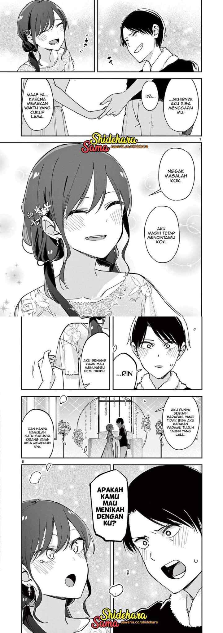 Pseudo Harem chapter 131 halaman 5