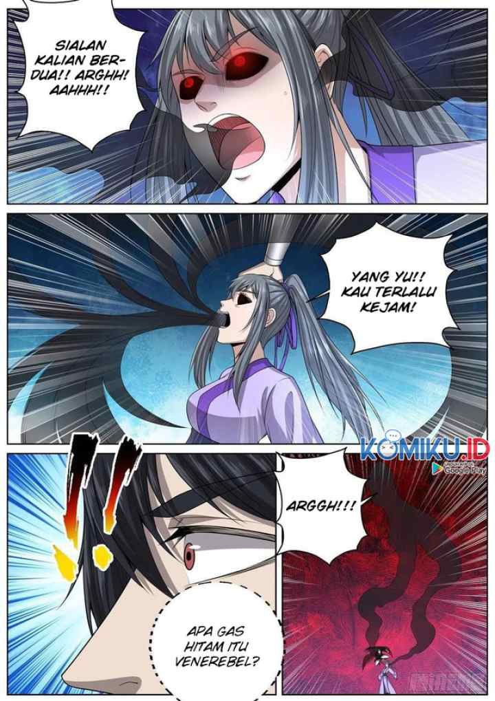 Extreme Mad Emperor System chapter 95 halaman 7