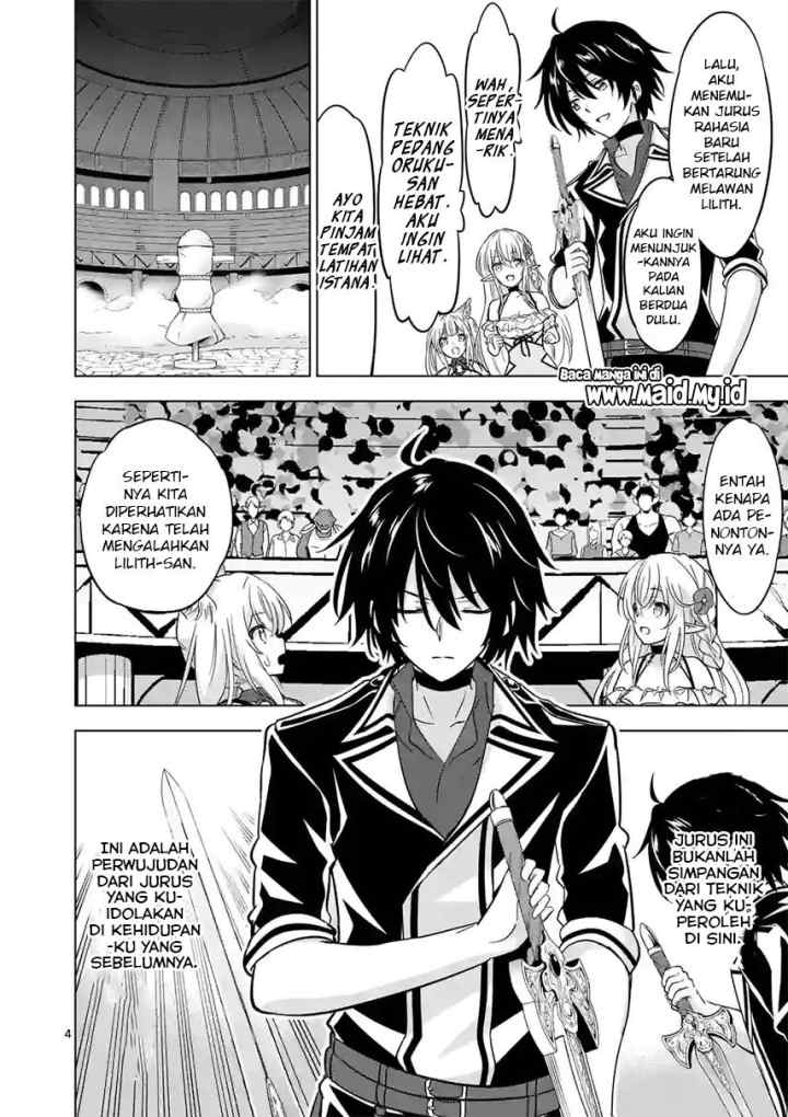 Shijou Saikyou Orc-san no Tanoshii Tanetsuke Harem Zukuri chapter 71 halaman 5
