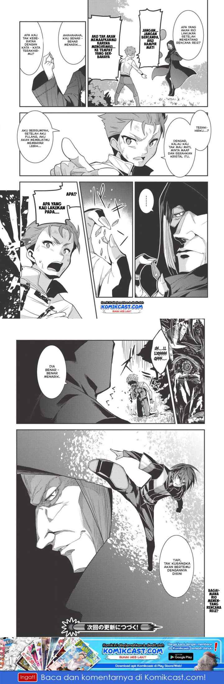 Seirei Gensouki chapter 22 halaman 18