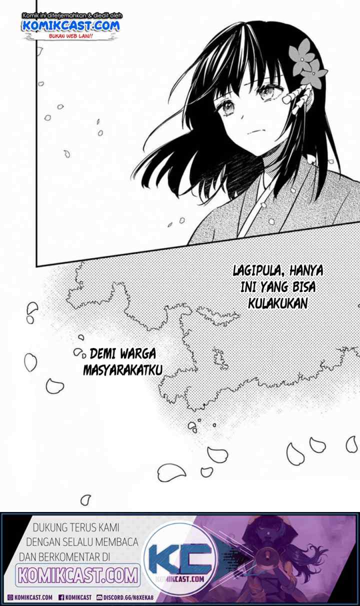 My Death Flags Show No Sign of Ending chapter 4 halaman 12