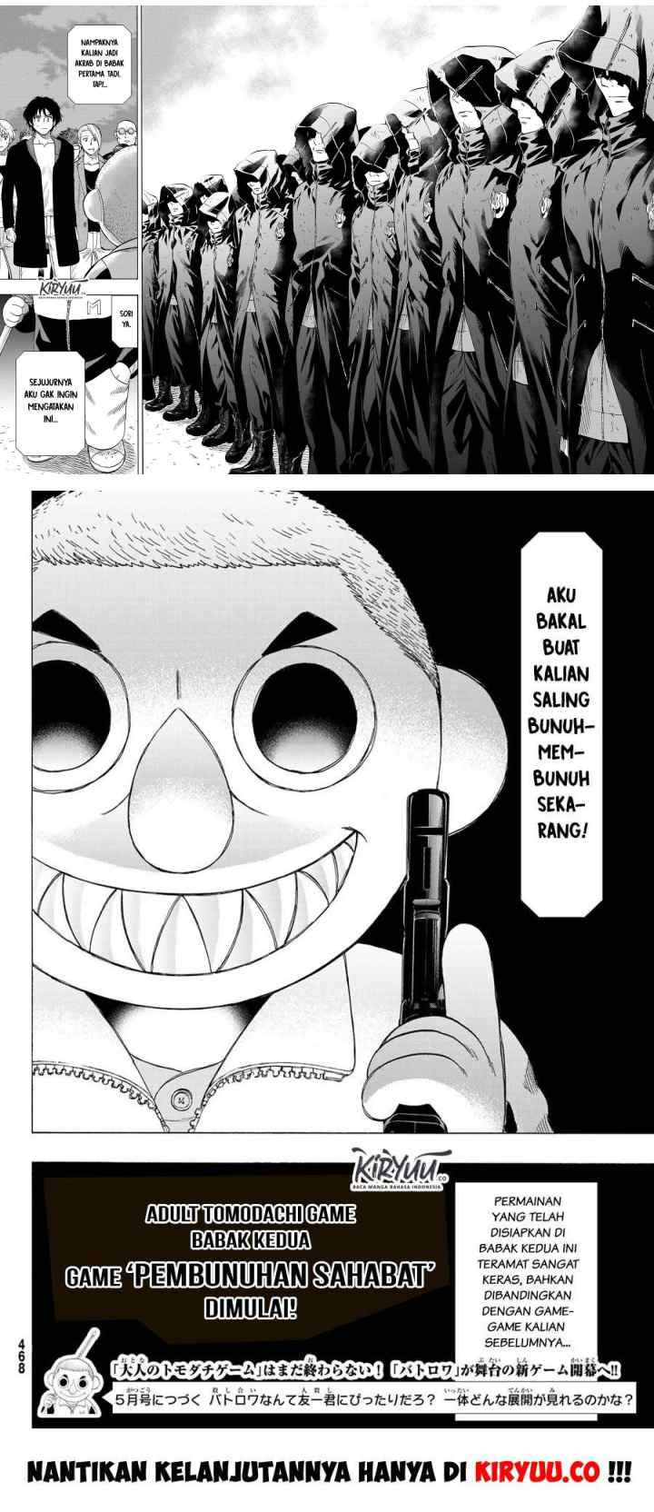 Tomodachi Game chapter 66 halaman 17