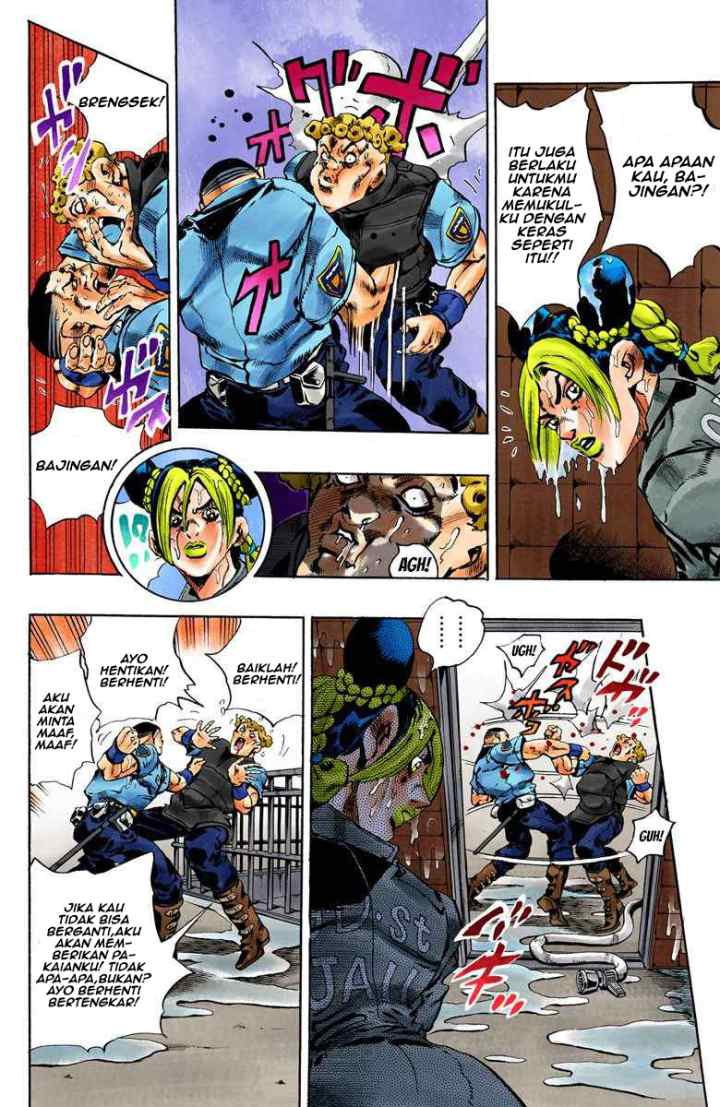 JoJo no Kimyou na Bouken - Stone Ocean chapter 60 halaman 9