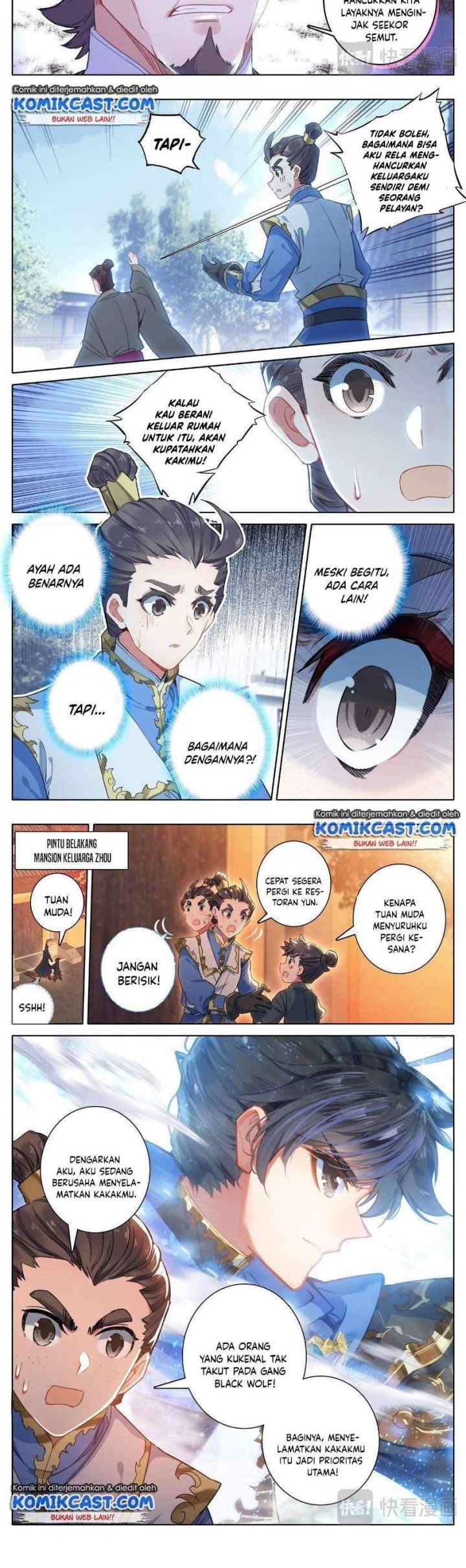 Cang Yuantu chapter 22 halaman 7