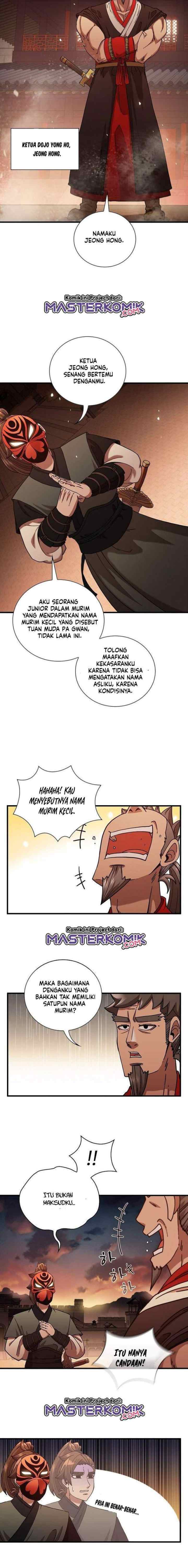 Shinsu Jeil Sword chapter 17 halaman 12