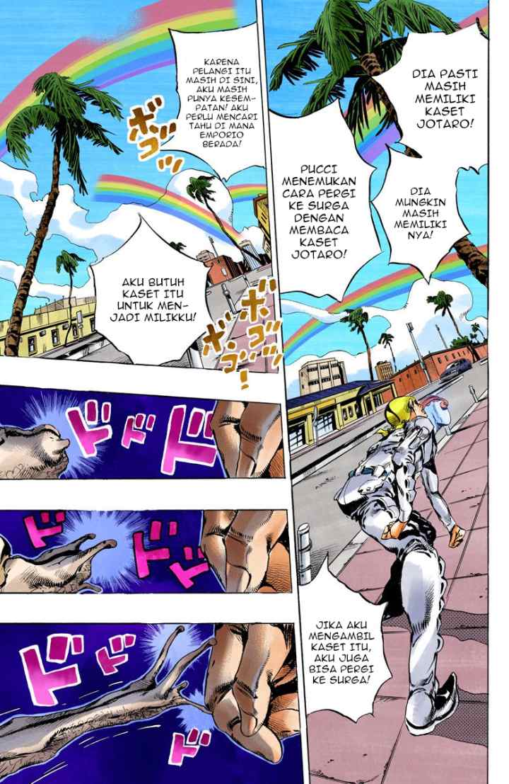JoJo no Kimyou na Bouken - Stone Ocean chapter 126 halaman 6