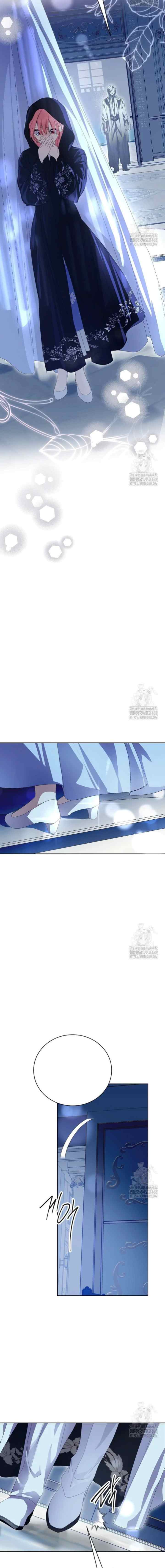 If You Remove the Kind Protagonist's Mask chapter 77 halaman 10
