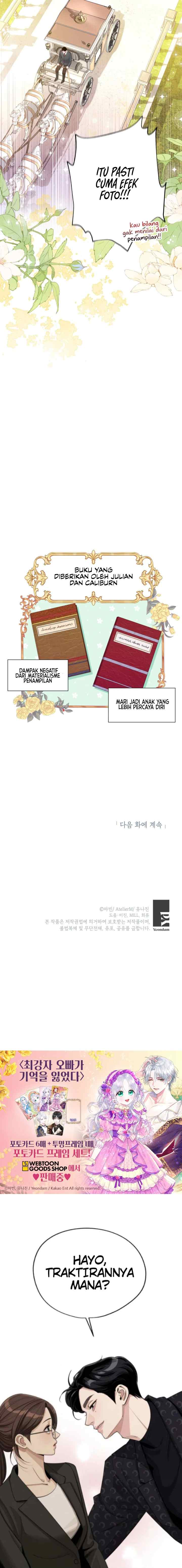 The Strongest Brother Lost His Memory chapter 21 halaman 17