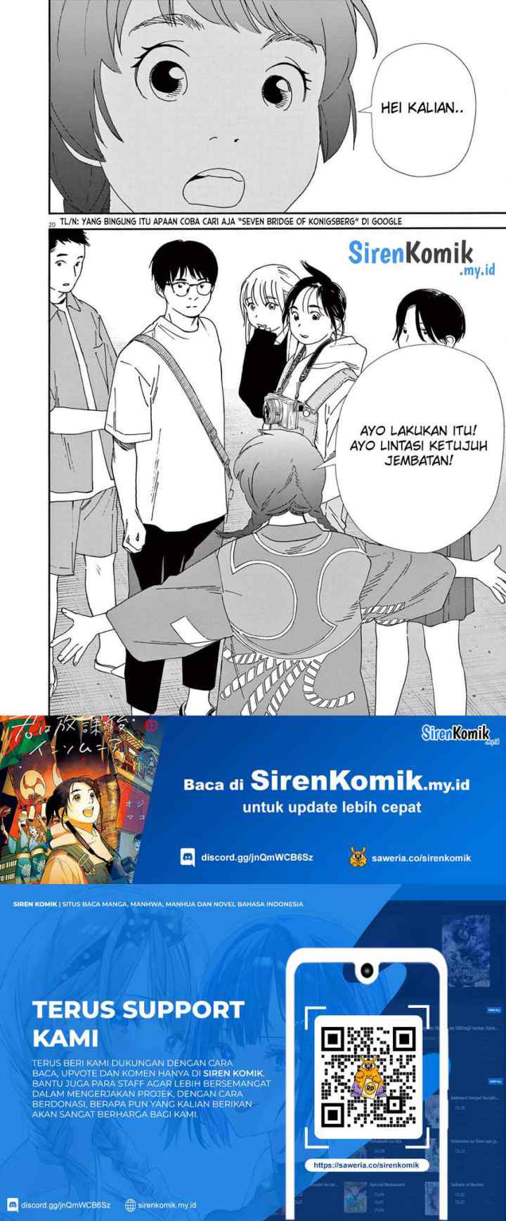 Kimi wa Houkago Insomnia chapter 100 halaman 11