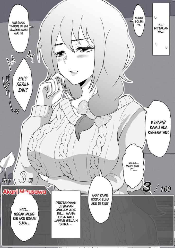 Aru Hi Totsuzen Messeeji Windou ga Hyoujisaretandesukedo!? chapter 40 halaman 4