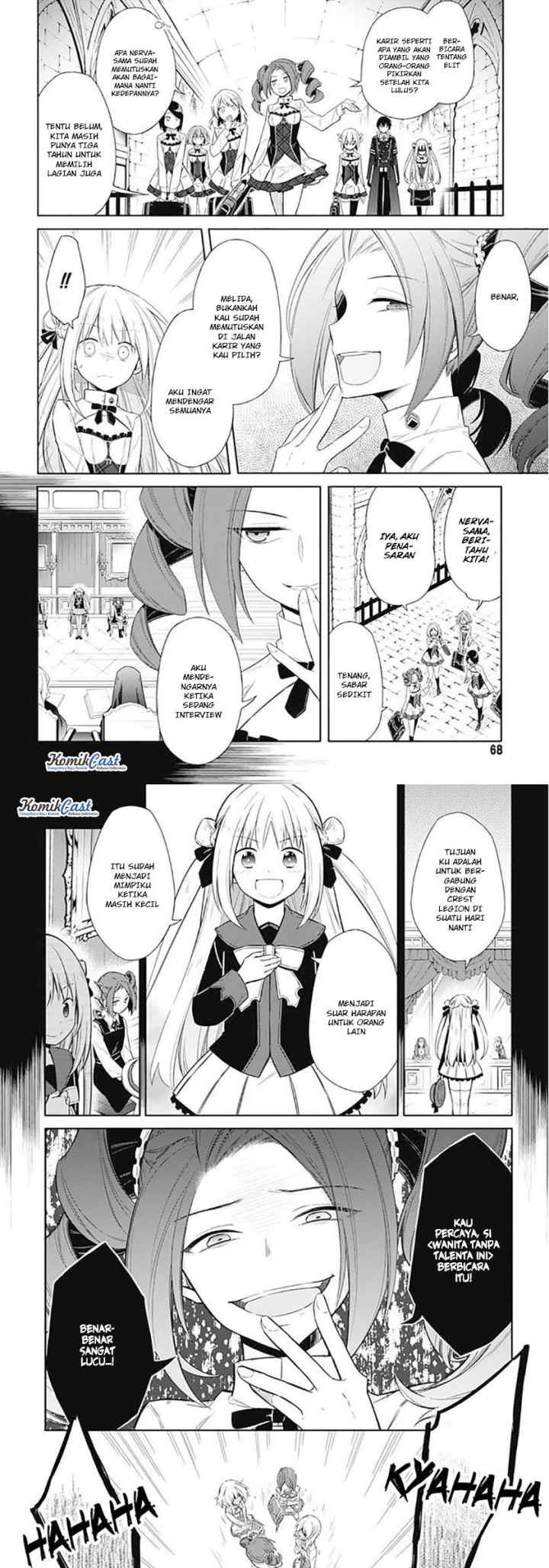 Assassin's Pride chapter 2 halaman 15