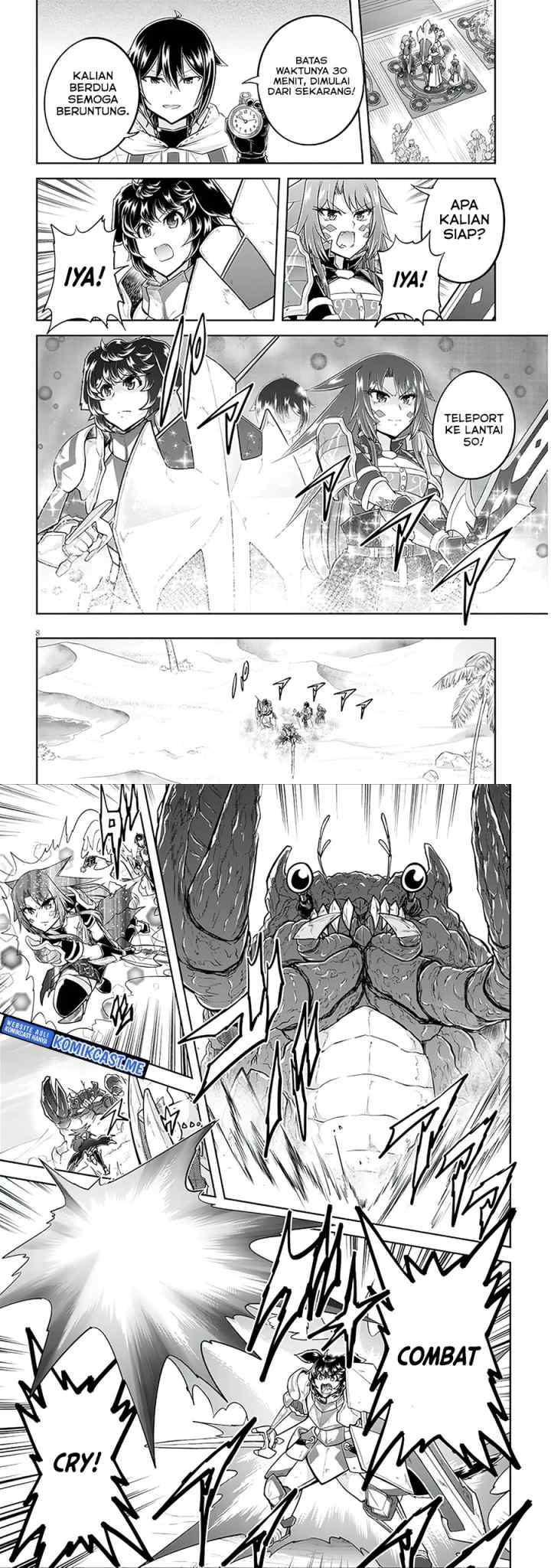 Live Dungeon! chapter 51 halaman 5