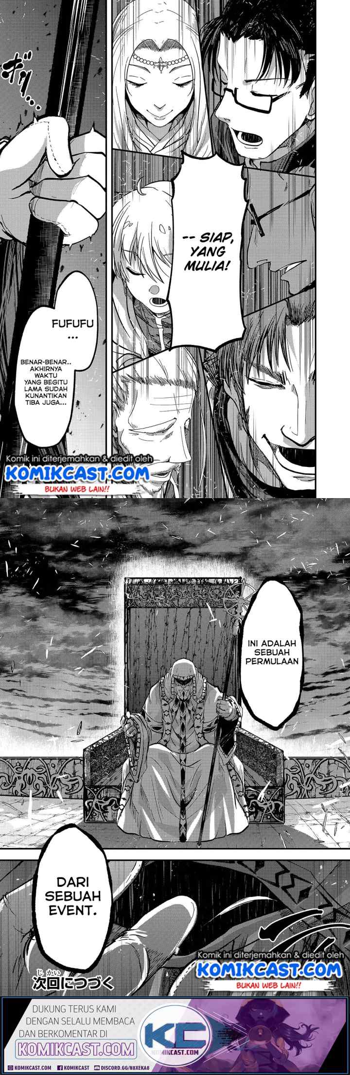 Gaikotsu Kishi-sama, Tadaima Isekai e Odekakechuu chapter 33 halaman 11