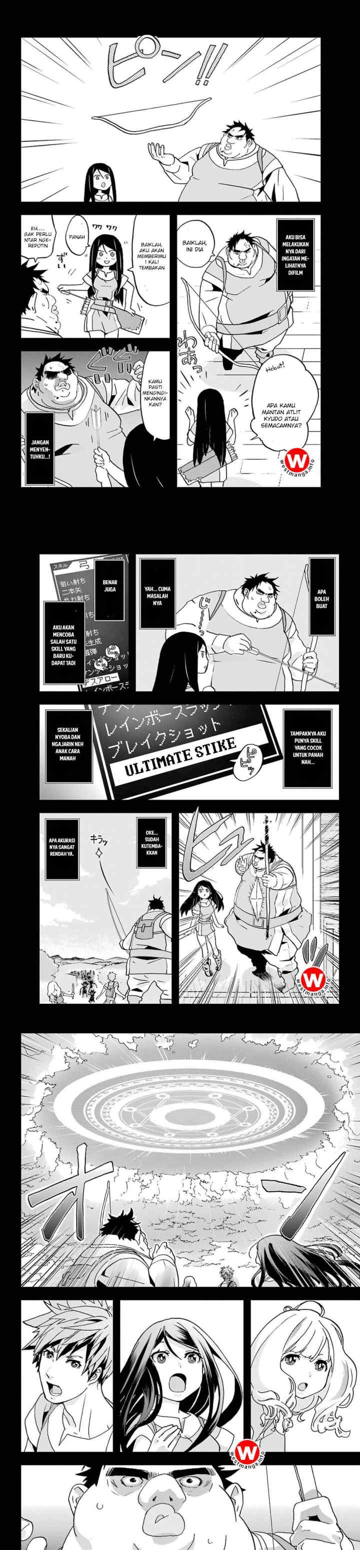 Busa-men Gachi Fighter chapter 2 halaman 5