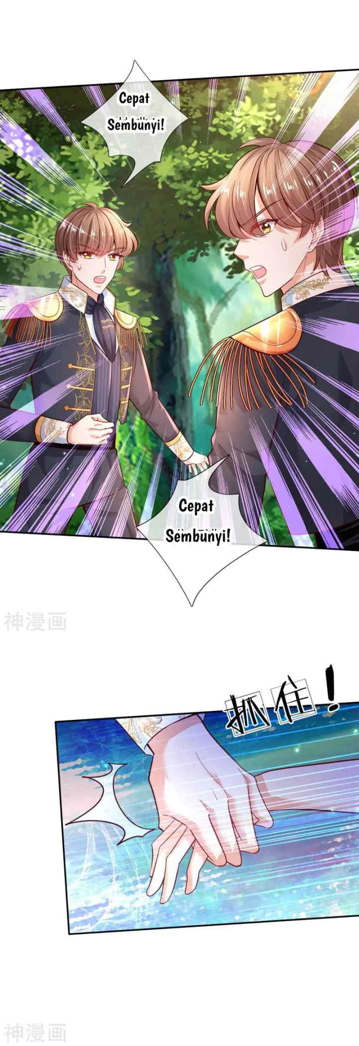 I Became The Emperor's Daughter One Day chapter 203 halaman 6