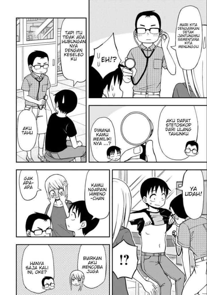 Himeno-chan ni Koi wa mada Hayai chapter 27 halaman 9
