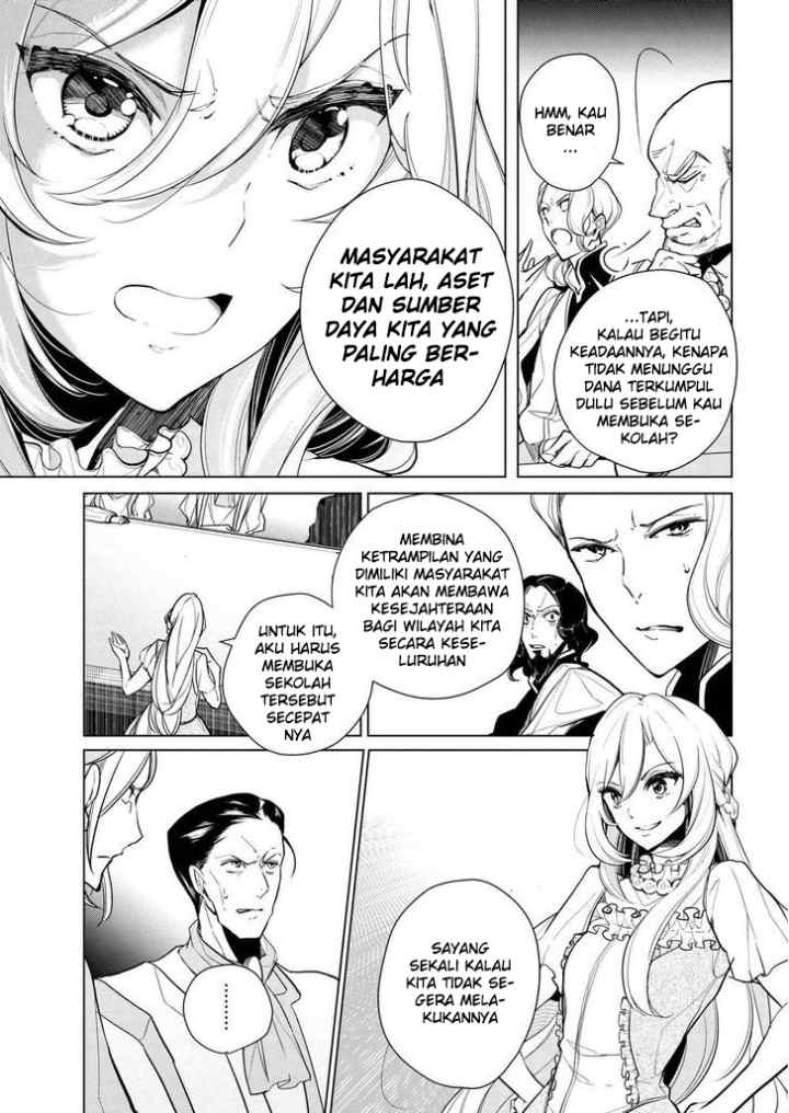 Koushaku Reijou no Tashinami chapter 12 halaman 4